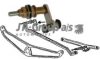 VAG 111998161B Wiper Linkage